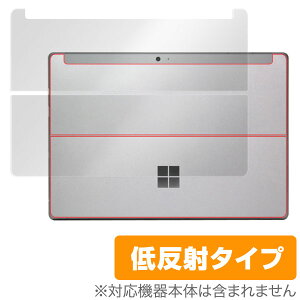 Surface 3 �ی�t�B���� OverLay Plus for Surface 3 ���ʗp�ی�V�[�g �t�� �ی� �t�B���� �V�[�g �V�[�� �A���`�O���A ����� �ᔽ�� �^�u���b�g �t�B���� �~���r�b�N�X
