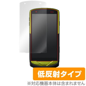 TORQUE G02 �ی�t�B���� OverLay Plus for TORQUE G02 �t�B���� �ی�t�B���� �ی�V�[���@�t���ی�t�B���� �ی�V�[�g �ᔽ�˃^�C�v ����� �A���`�O���A �X�}�z�t�B���� �������� �~���r�b�N�X