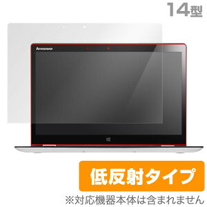 Lenovo YOGA 3 (14�^) �ی�t�B���� OverLay Plus for Lenovo YOGA 3 (14�^) �t�B���� �ی�t�B���� �ی�V�[���@�t���ی�t�B���� �ی�V�[�g �ᔽ�˃^�C�v ����� �A���`�O���A �^�u���b�g �t�B���� �~��