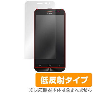 ASUS ZenFone 2 Laser (ZE500KL) �ی�t�B���� OverLay Plus for ASUS ZenFone 2 Laser (ZE500KL) �t�� �ی� �t�B���� �V�[�g �V�[�� �A���`�O���A ����� �ᔽ�� �X�}�z�t�B���� �������� �~���r�b�N�X