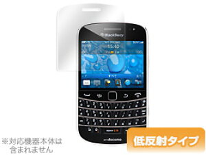 BlackBerry Bold 9900 �ی�t�B���� OverLay Plus for BlackBerry Bold 9900 �t�B���� �ی�t�B���� �u���b�N�x���[ �t���ی�t�B���� �ی�V�[�g �ᔽ�˃^�C�v ����� �A���`�O���A �X�}�z�t�B���� �������� 