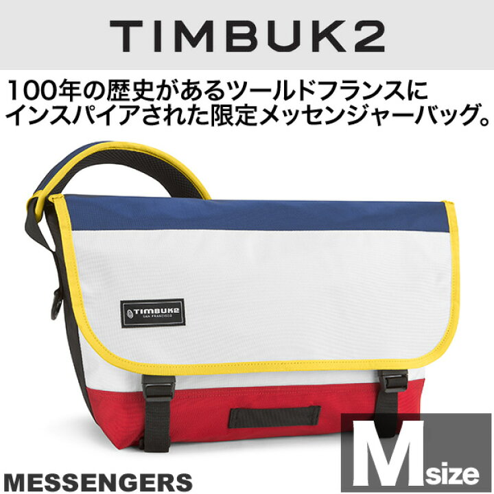楽天市場】TIMBUK2(ティンバックツー ティンバック2 timbuk2) TIMBUK2 