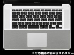 ���X�g���O�Z�b�g for Aluminum UNIBODY MacBook Pro 15�h(PWR-55)