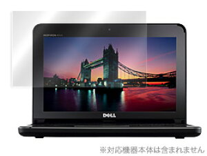 Inspiron Mini 10 �ی�t�B���� OverLay Brilliant for Inspiron Mini 10(OBIM10) �ی�t�B���� �ی�V�[�g �t���ی�t�B���� �t���ی�V�[�g �t���n�[�h�R�[�e�B���O ������^�C�v ���� �O���A �X�}�z�t�B����
