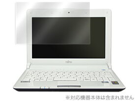 FMV-BIBLO LOOX M/D15/D10 保護フィルム OverLay Brilliant for FMV-BIBLO LOOX M/D15/D10(OBLOXM) 保護フィルム 保護シール 保護シート 液晶保護フィルム 液晶保護シート 液晶保護シール ハードコーティング 高光沢タイプ 光沢 グレア スマホフィルム おすすめ ミヤビックス