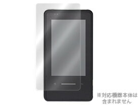 WILLCOM NS WS026T 保護フィルム OverLay Brilliant for WILLCOM NS(WS026T)(OBWS026T) 保護フィルム 保護シート 液晶保護フィルム 液晶保護シート 液晶ハードコーティング 高光沢タイプ 光沢 グレア スマホフィルム おすすめ ミヤビックス