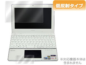 ���r�E�X(NJ70A) �ی�t�B���� OverLay Plus for ���r�E�X(NJ70A)(OLNJ70A) �t�B���� �ی�t�B���� �ی�V�[���@�t���ی�t�B���� �ی�V�[�g �ᔽ�˃^�C�v ����� �A���`�O���A �X�}�z�t�B���� ������