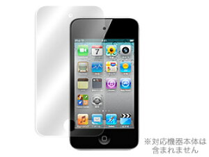 iPod touch(4th gen.) �ی�t�B���� OverLay Brilliant for iPod touch(4th gen.) �ی�t�B���� �ی�V�[�� �ی�V�[�g �t���ی�t�B���� �t���ی�V�[�g �t���ی�V�[�� �n�[�h�R�[�e�B���O ������^�C�v ����