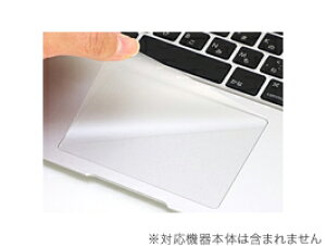�g���b�N�p�b�h�t�B���� for MacBook Air 13�C���`(Early 2015/Early 2014/Mid 2013/Mid 2012/Mid 2011/Late 2010)(PTF-73)