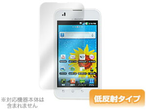 Optimus bright L-07C یtB OverLay Plus for Optimus bright L-07C tB یtB یV[@tیtB یV[g ᔽ˃^Cv  A`OA X}ztB  ~