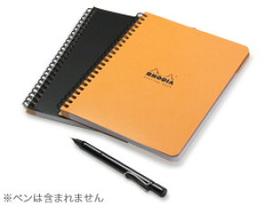 fBA/RHODIA ~[eBOubN