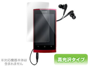 EH[N} NW-Z1000V[Y یtB OverLay Brilliant for EH[N} NW-Z1000V[Y یtB یV[g tیtB tیV[g n[hR[eBO ^Cv 