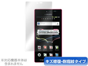 AQUOS PHONE SH-06D/SH-06D NERV �ی�t�B���� OverLay Magic for AQUOS PHONE SH-06D/SH-06D NERV �ی�t�B���� �ی�V�[�g �ی�V�[�� �t���ی�t�B���� �t���ی�V�[�g �t���ی�V�[�� �L�Y�C�� �ώw�� �h�w�� �R