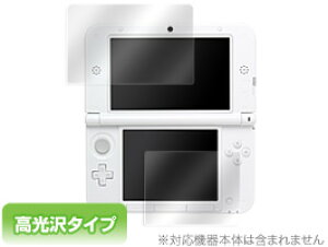�j���e���h�[3DS LL �ی�t�B���� OverLay Brilliant for �j���e���h�[3DS LL �ی�t�B���� �ی�V�[�� �ی�V�[�g �t���ی�t�B���� �t���ی�V�[�g �t���ی�V�[�� �n�[�h�R�[�e�B���O ������^�C