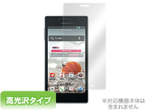 Optimus G LGL21/L-01E یtB OverLay Brilliant for Optimus G LGL21/L-01E یtB یV[g tیtB tیV[g tn[hR[eBO ^Cv  OA X}ztB