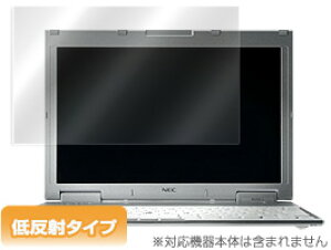 VersaPro UltraLite ^CvVS/Lui RN(OLLUIRN) یtB OverLay Plus for VersaPro UltraLite ^CvVS/Lui RN(OLLUIRN) tB یtB یV[@tیtB یV[g ᔽ˃^Cv  A