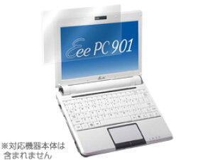 Eee PC 901V[Y یtB OverLay Brilliant for Eee PC 901V[Y(OBEPC901) یtB یV[g tیtB tیV[g tn[hR[eBO ^Cv  OA X}