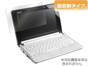 Aspire one(OLAOA150) �ی�t�B���� OverLay Plus for Aspire one(OLAOA150) �t�B���� �ی�t�B���� �ی�V�[���@�t���ی�t�B���� �ی�V�[�g �ᔽ�˃^�C�v ����� �A���`�O���A �X�}�z�t�B���� �������� �~
