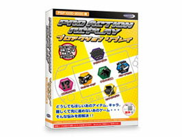楽天市場 5日限定 ポイント最大36倍 最大00円offクーポン プロアクションリプレイ Psp用 Dj Pppar Bk ビザビ 楽天市場店