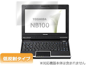 NB100(OLNB100) �ی�t�B���� OverLay Plus for NB100(OLNB100) �t�B���� �ی�t�B���� �ی�V�[���@�t���ی�t�B���� �ی�V�[�g �ᔽ�˃^�C�v ����� �A���`�O���A �X�}�z�t�B���� �������� �~���r�b�N