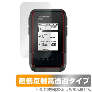 GARMIN eTrex Solar �ی� �t�B���� OverLay Plus Premium �K�[�~�� �C�[�g���b�N�X �\�[���[ �A���`�O���A ���˖h�~ ������ �w��h�~