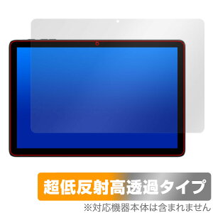Teclast P30T ی tB OverLay Plus Premium eNXg P30T ^ubgpیtB A`OA ˖h~  wh~