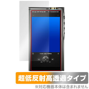 Cayin N30LE DAP �ی�t�B���� OverLay Plus Premium �J�C�� �|�[�^�u���v���[���[�p�t�B���� �A���`�O���A ���˖h�~ ������ �w��h�~