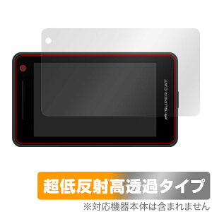 Yupiteru SUPER CAT A1200a A1200L LS1200L A400a A400L LS350L یtB OverLay Plus Premium A`OA ᔽ  wh~