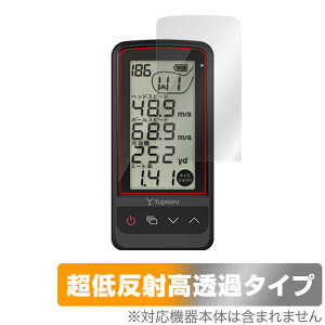 Yupiteru �S���t�X�C���O�g���[�i�[ GST-8BLE �ی� �t�B���� OverLay Plus Premium ���s�e�� �A���`�O���A ���˖h�~ ������ �w��h�~