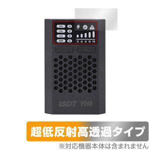 iSDT PD60 Smart Charger یtB OverLay Plus Premium X}[g`[W[ptB A`OA ˖h~  wh~