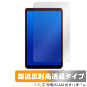 ALLDOCUBE iPlay 50 mini NFE ALLDOCUBE iPlay 50 mini Pro NFE یtB OverLay Plus Premium A`OA ᔽ  wh~