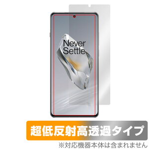 OnePlus 12 ی tB OverLay Plus Premium vX 12 X}zpیtB A`OA ˖h~  wh~