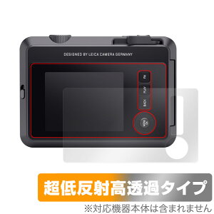 LEICA SOFORT 2 Typ 8262 ی tB OverLay Plus Premium CJ ]tH[g2 JpیtB A`OA ˖h~ 
