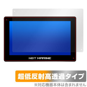 NBT MARINE 16C` NBT Destroyer Unit ی tB OverLay Plus Premium A`OA ˖h~  wh~