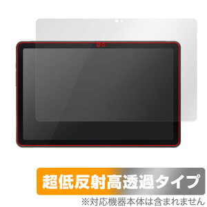 ���q��Pad DX KP13-NV �ی� �t�B���� OverLay Plus Premium �N���G�����p�b�h ����p�^�u���b�g��p�t�B���� �A���`�O���A �ᔽ�� ������
