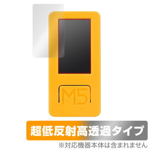 M5Stack M5StickC Plus2 �ی� �t�B���� OverLay Plus Premium M5Stack M5StickC Plus2 �A���`�O���A ���˖h�~ ������ �w��h�~