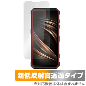 OUKITEL WP21 ی tB OverLay Plus Premium IELe X}[gtH WP21 A`OA ˖h~  wh~