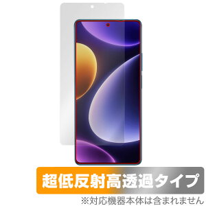Xiaomi Redmi Note 12 Turbo ی tB OverLay Plus Premium VI~[ X}z h~ A`OA ˖h~  wh~
