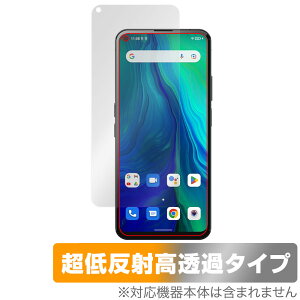 Unihertz Luna �ی� �t�B���� OverLay Plus Premium ���j�n�[�c �X�}�[�g�t�H�� �A���`�O���A ���˖h�~ ������ �w��h�~