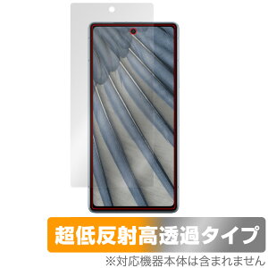 Google Pixel 7a ی tB OverLay Plus Premium O[O X}z sNZ 7a A`OA ˖h~  wh~