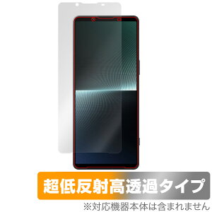 SONY Xperia 1 V XQ-DQ44 / SO-51D / SOG10 / Gaming Edition یtB OverLay Plus Premium A`OA ˖h~  wh~