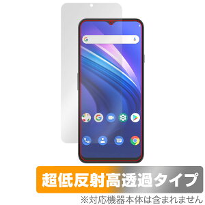 Cubot P80 �ی� �t�B���� OverLay Plus Premium �L���[�{�b�g �X�}�[�g�t�H�� �A���`�O���A ���˖h�~ ������ �w��h�~