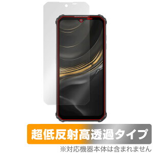 OUKITEL WP22 �ی� �t�B���� OverLay Plus Premium �I�E�L�e�� �X�}�[�g�t�H�� �A���`�O���A ���˖h�~ ������ �w��h�~