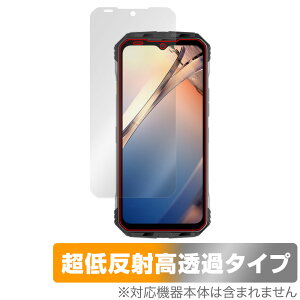 DOOGEE S100 Pro �ی� �t�B���� OverLay Plus Premium �h�D�[�W�[ S100Pro �X�}�[�g�t�H�� �A���`�O���A ���˖h�~ ������ �w��h�~
