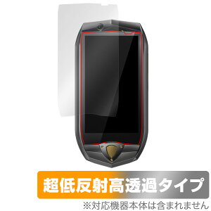 OUKITEL K16 �ی� �t�B���� OverLay Plus Premium �I�E�L�e�� �X�}�[�g�t�H�� �A���`�O���A ���˖h�~ ������ �w��h�~