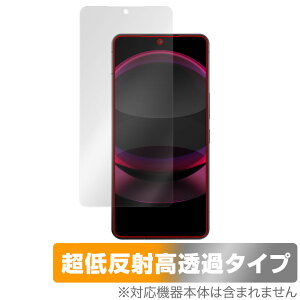 AQUOS R8 pro SH-51D / A301SH ی tB OverLay Plus Premium ANIX A[GCg v A`OA ˖h~  wh~