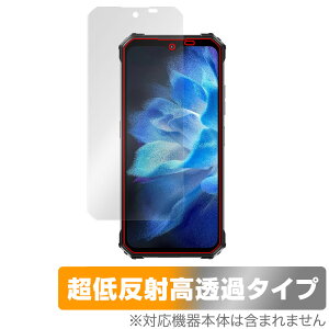 OUKITEL WP26 �ی� �t�B���� OverLay Plus Premium �I�E�L�e�� �X�}�[�g�t�H�� �p �ی�t�B���� �A���`�O���A ���˖h�~ ������ �w��h�~