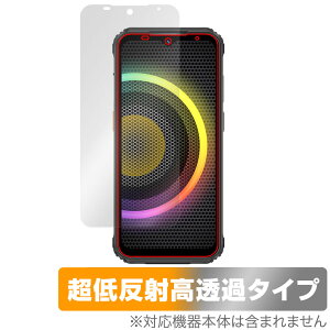 Ulefone Armor 21 �ی� �t�B���� OverLay Plus Premium �E���t�H�� �A�[�}�[ �X�}�z�p�ی�t�B���� �A���`�O���A �ᔽ�� ������ �w��h�~