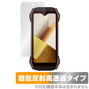 Blackview N6000 �ی� �t�B���� OverLay Plus Premium �u���b�N�r���[ �X�}�z�p�ی�t�B���� �A���`�O���A ���˖h�~ ������ �w��h�~