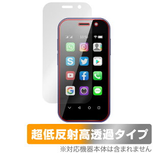 SOYES XS14 Pro �ی� �t�B���� OverLay Plus Premium SOYESXS14Pro �X�}�z�p�ی�t�B���� �A���`�O���A ���˖h�~ ������ �w��h�~